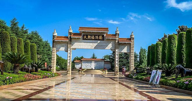 成都园林式公墓大盘点：这四个墓园让生命与自然完美融合(图1)