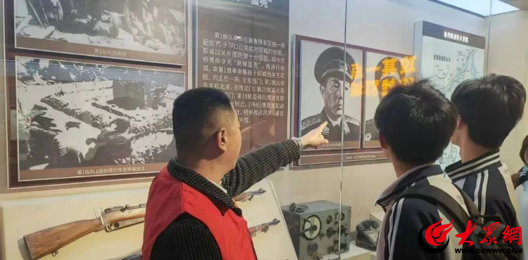 球盟会：郓城尚德志愿者协会走进革命烈士纪念馆开展清明节祭扫活动_郓城_大众网(图2)