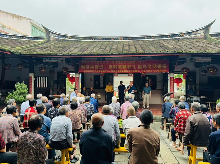 球盟会：创建惠民增福祉文明之花遍漳州(图4)