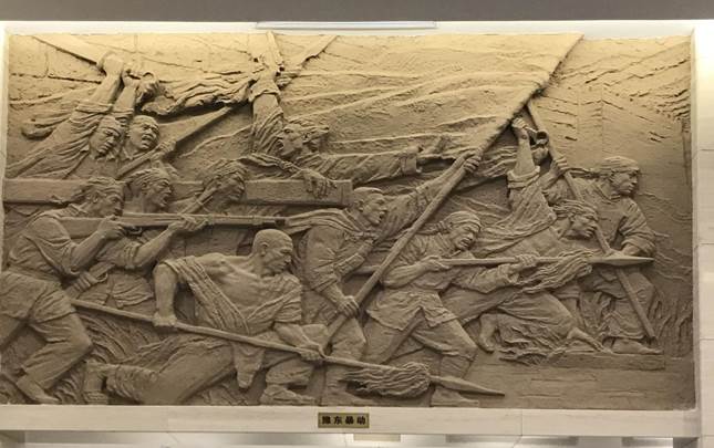 球盟会入口：开封市烈士陵园(图2)