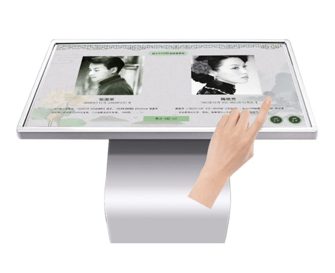 清明节智能祭祀祭拜祖宗智慧殡葬如何才能实现？(图1)