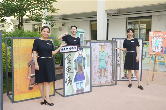 浦东]竹园小学：把殿堂搬进课堂换一种方式读懂历史——“行走的博物馆”之秦始皇帝陵博物院课程启动(图6)
