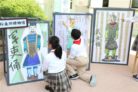 浦东]竹园小学：把殿堂搬进课堂换一种方式读懂历史——“行走的博物馆”之秦始皇帝陵博物院课程启动(图8)