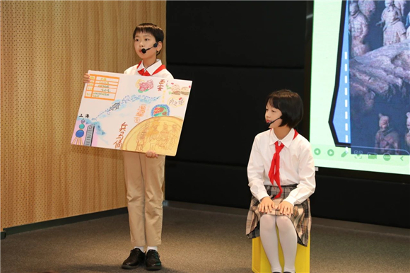 浦东]竹园小学：把殿堂搬进课堂换一种方式读懂历史——“行走的博物馆”之秦始皇帝陵博物院课程启动(图11)