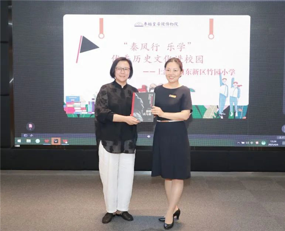 浦东]竹园小学：把殿堂搬进课堂换一种方式读懂历史——“行走的博物馆”之秦始皇帝陵博物院课程启动(图17)