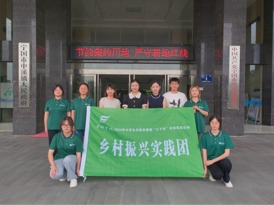 10万+青春足迹！宣城团团喊话全国大学生(图4)