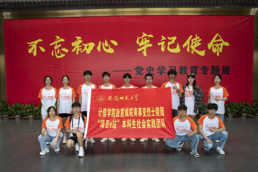 10万+青春足迹！宣城团团喊话全国大学生(图3)