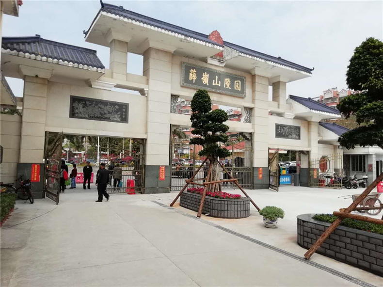 孔令波调研群众身边不正之风和腐败问题集中整治工作(图1)