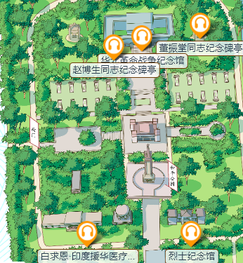 华北军区烈士陵园智慧导览系统+VR全景虚拟技术上线共同缅怀革命先烈(图2)