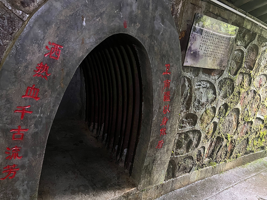 荐读｜斯雄《英雄化作山脉(图2)