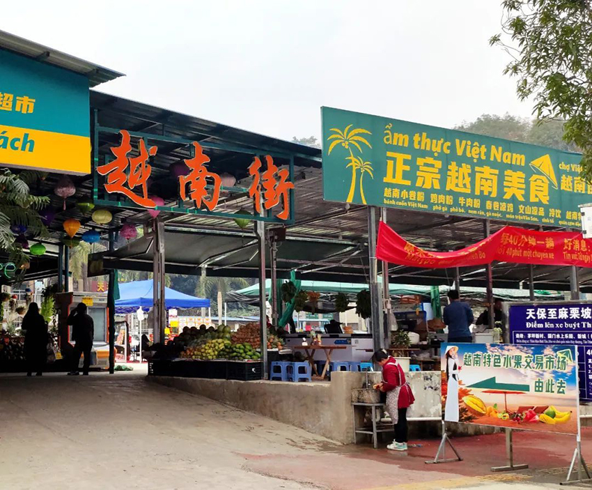 荐读｜斯雄《英雄化作山脉(图4)