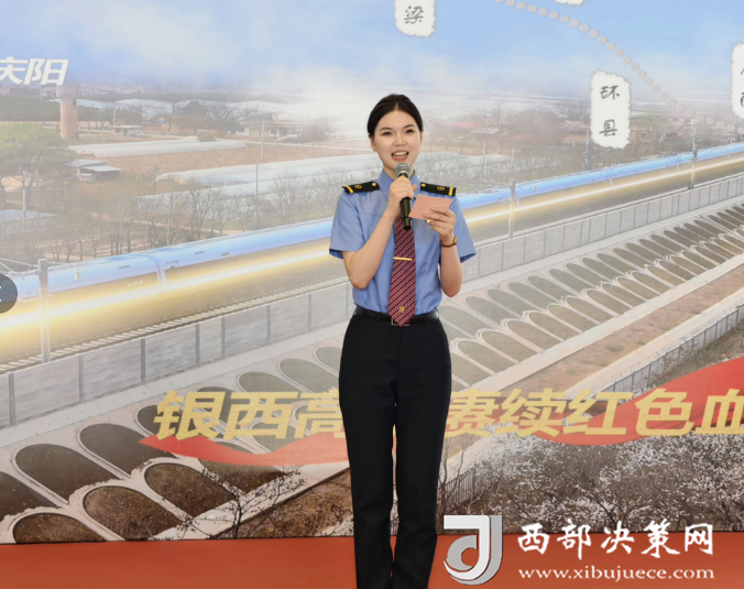 球盟会：发现最美铁路·银西高铁赓续红色血脉｜ 银西高铁：穿越黄土高原的红色动脉 赓续革命老区的奋进新篇(图2)
