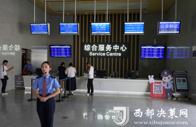 球盟会：发现最美铁路·银西高铁赓续红色血脉｜ 银西高铁：穿越黄土高原的红色动脉 赓续革命老区的奋进新篇(图3)