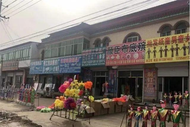 中国冥币在全世界杀疯了！中国冥币成跨国许愿道具(图6)