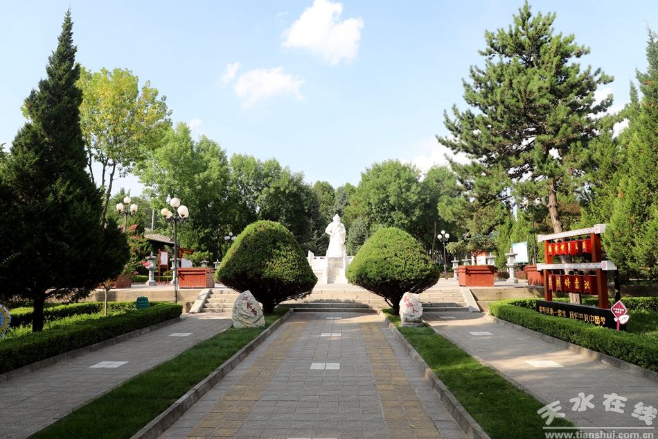 轩辕文化系列报道之六丨清水：华夏文明的重要发祥地(图)(图1)