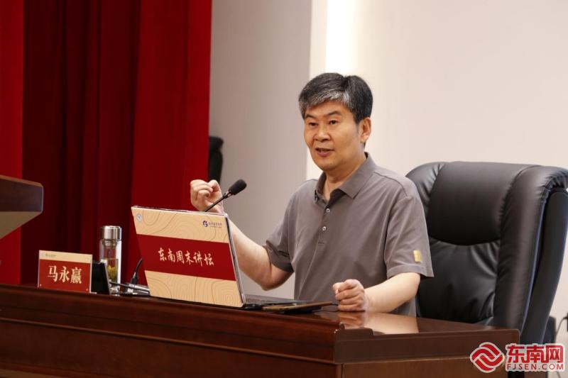 马永嬴“以陵窥政” 掠影文景治世风采(图2)