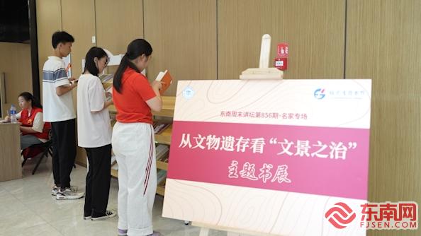 马永嬴“以陵窥政” 掠影文景治世风采(图4)