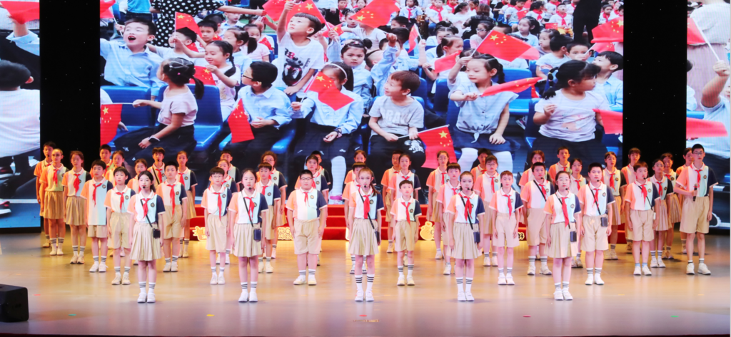 重庆市沙坪坝区人民政府(图1)