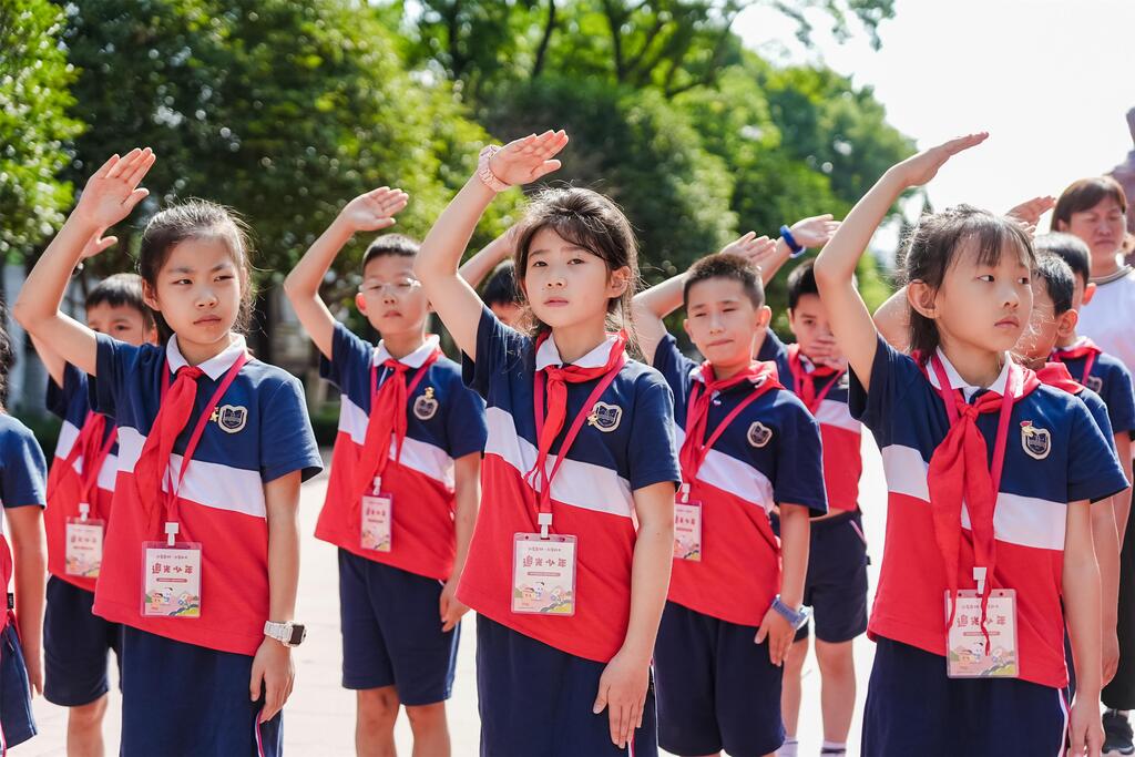 重庆市沙坪坝区人民政府(图3)