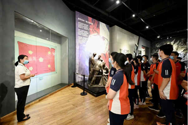 重庆市沙坪坝区人民政府(图7)