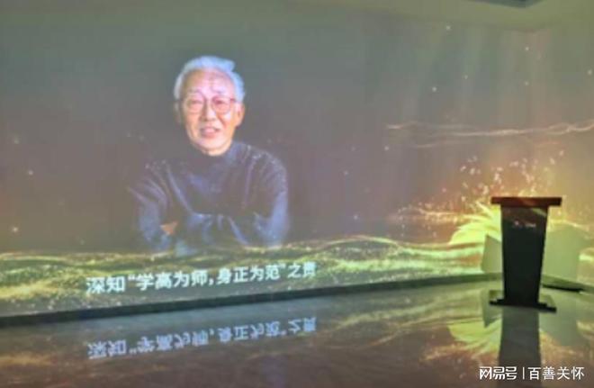 球盟会入口：盘点国内最大的殡葬数字人开发公司-百善关怀智能体(图1)