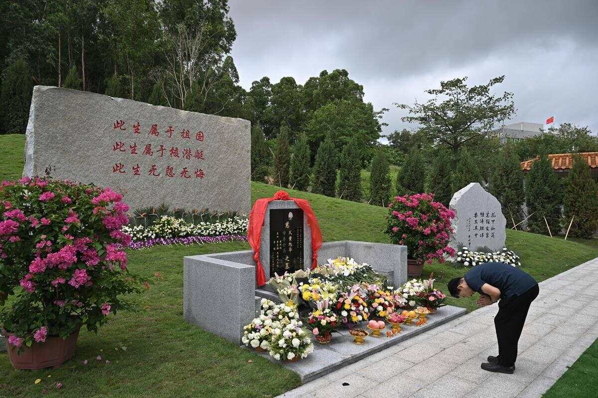 今日再送黄老一程！黄旭华院士骨灰在家乡汕尾安葬(图3)