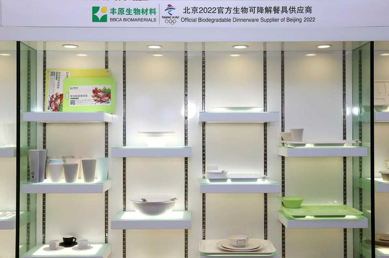 中安观察｜从六组数据 看固镇建县60年“蝶变”(图3)