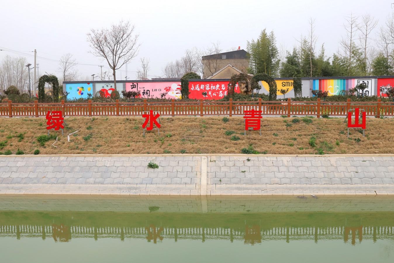 中安观察｜从六组数据 看固镇建县60年“蝶变”(图6)