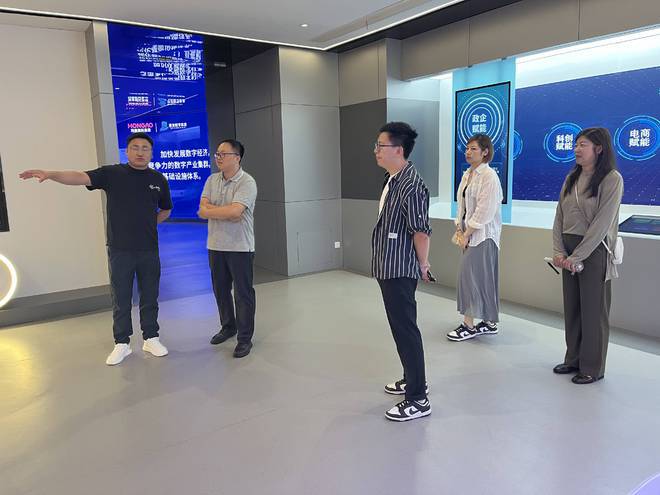 Deep seek说数字礼厅创新功能与未来趋势(图3)