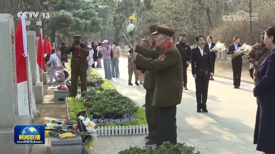 球盟会入口：清明时节缅怀英烈 汲取力量勇毅前行(图3)