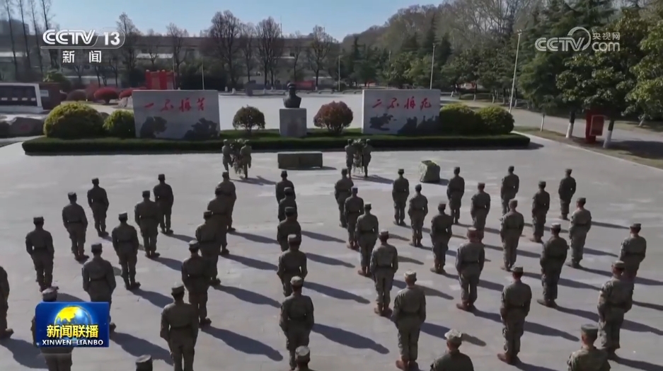 球盟会入口：清明时节缅怀英烈 汲取力量勇毅前行(图6)