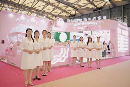 蔬果园亮相2024中国美容博览会领航高端生态家清新风尚(图1)