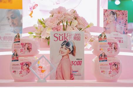 蔬果园亮相2024中国美容博览会领航高端生态家清新风尚(图3)