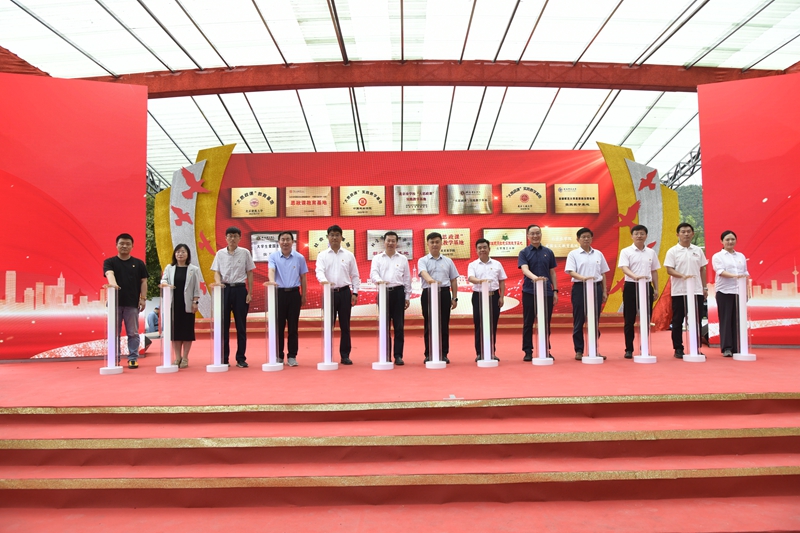 十所高校“大思政课”教育基地落户怀柔宝山道德坑村(图1)