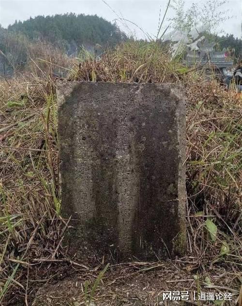 球盟会：土葬比火葬更有环保优势因为尸体埋进土壤几十年后会被分解吸收(图1)