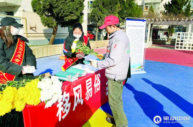 球盟会入口：缅怀新方式：网上祭扫成时尚寄托哀思看过来！(图3)