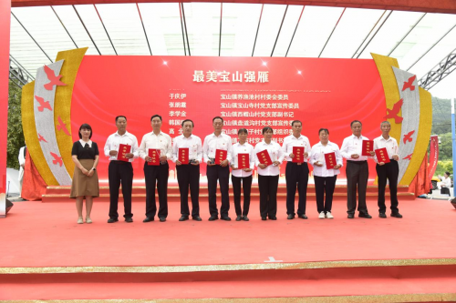 球盟会：十校联动筑基红色沃土校地共融绘就振兴蓝图(图5)