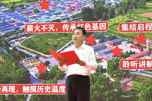 球盟会：十校联动筑基红色沃土校地共融绘就振兴蓝图(图8)