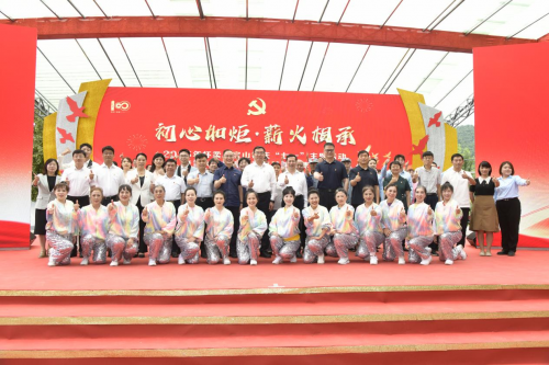 球盟会：十校联动筑基红色沃土校地共融绘就振兴蓝图(图7)