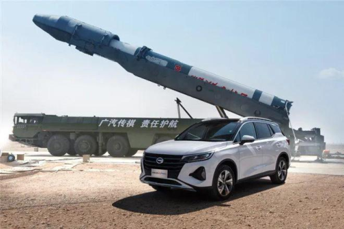 球盟会入口：2万起价的太空葬礼炸了150位客户的骨灰(图14)