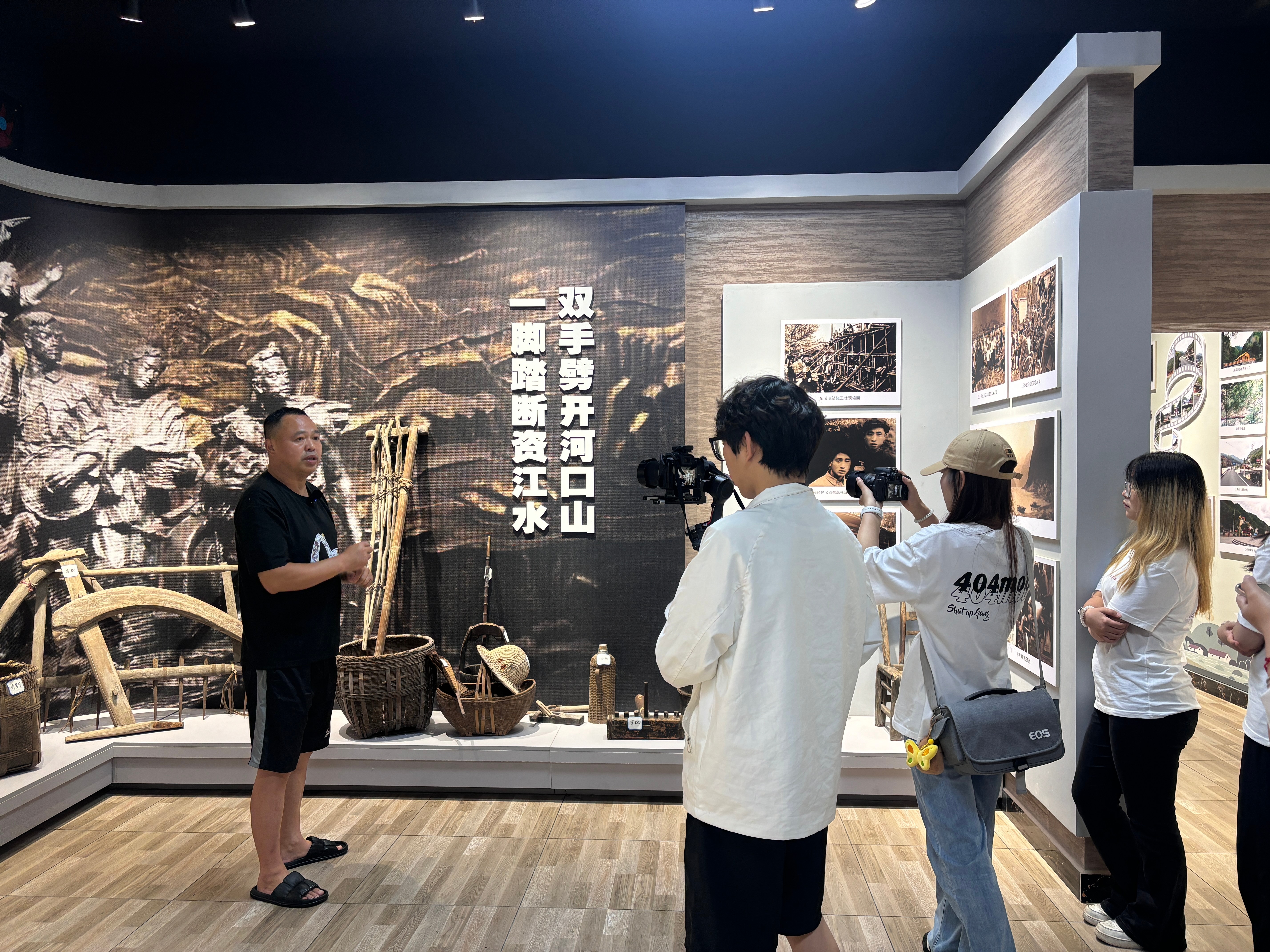 球盟会：湘潭理工学院“红韵竹风”三下乡团队：“真题真做”扎实实践(图7)