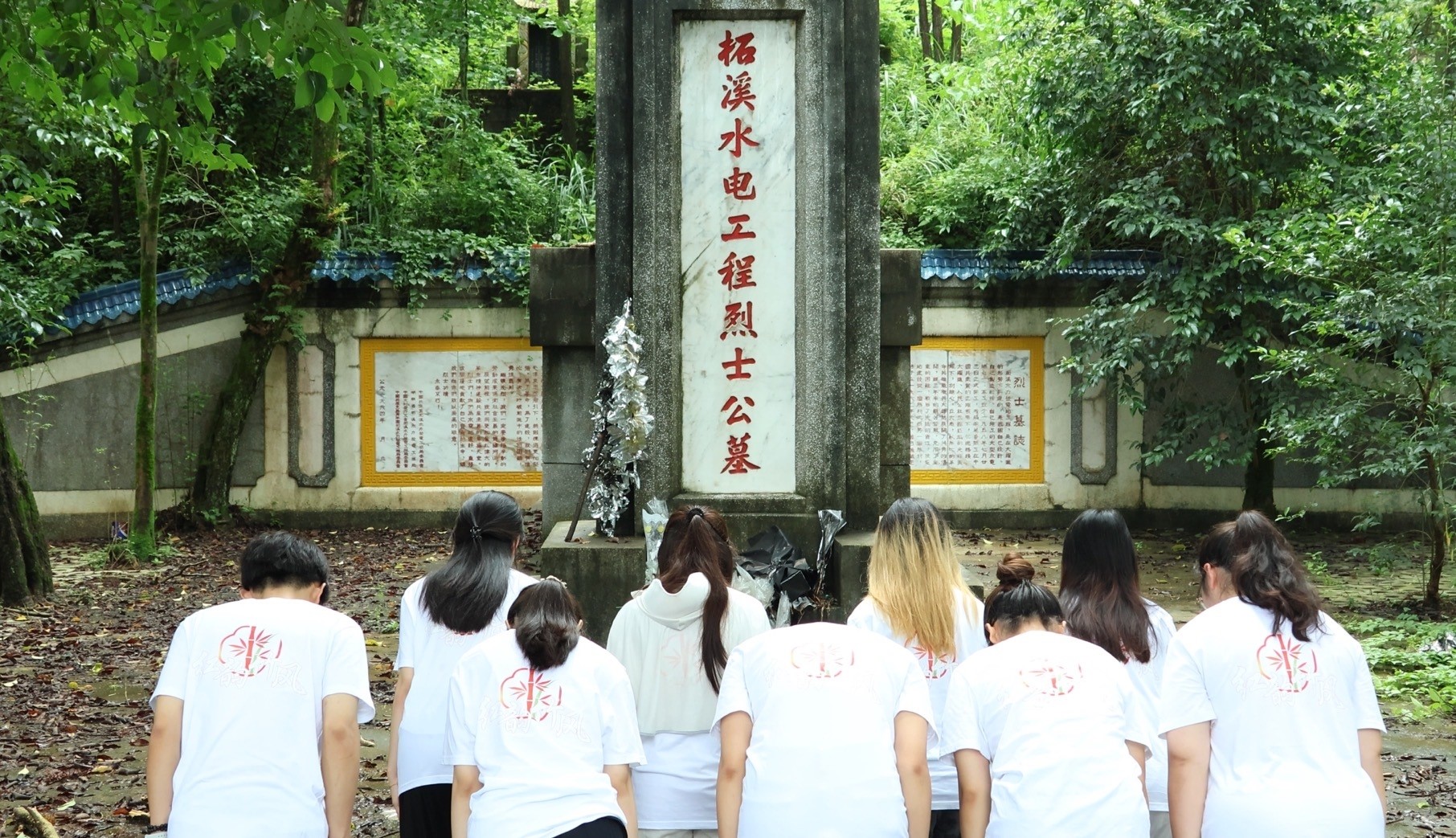 球盟会：湘潭理工学院“红韵竹风”三下乡团队：“真题真做”扎实实践(图9)