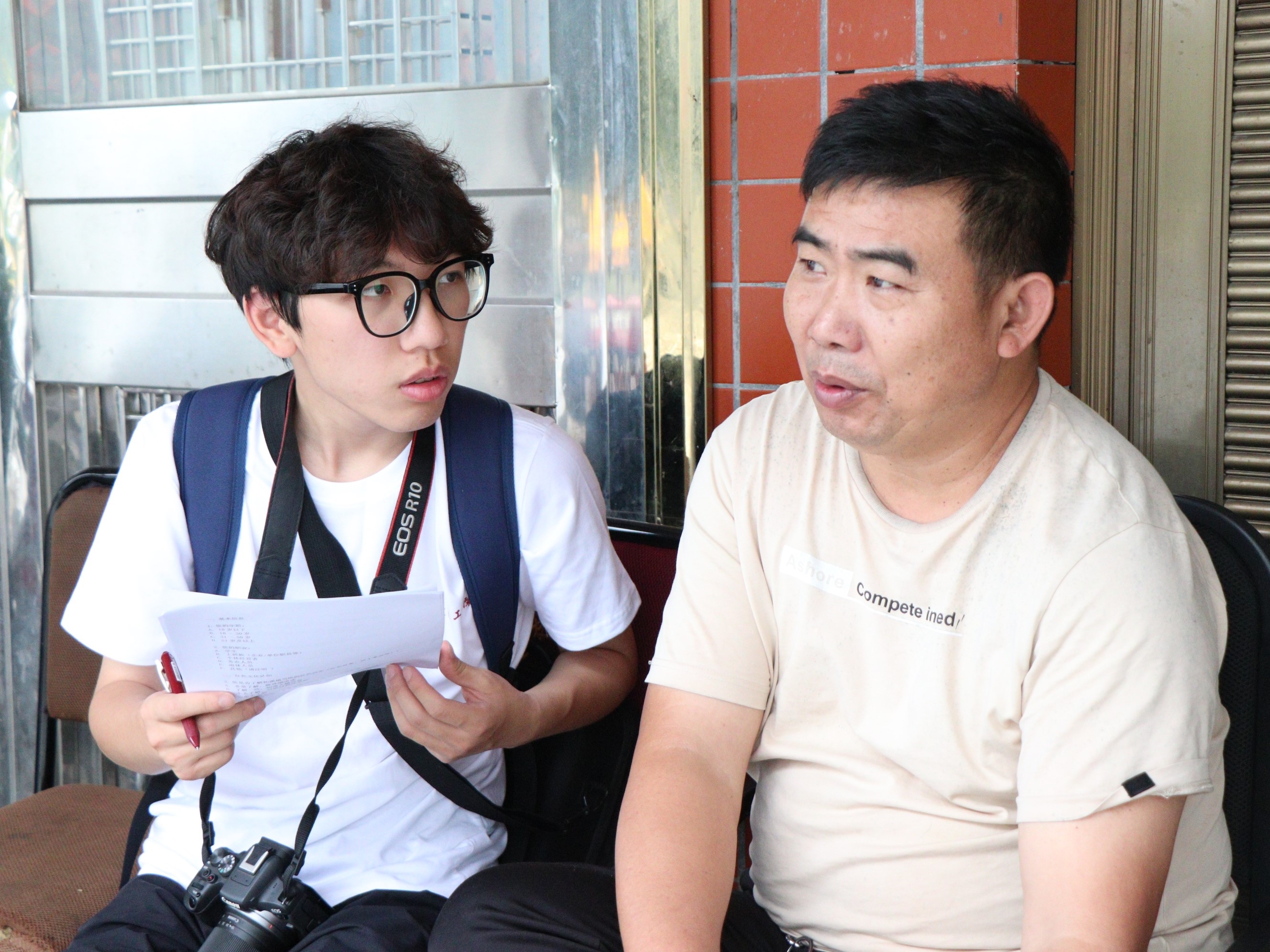 球盟会：湘潭理工学院“红韵竹风”三下乡团队：“真题真做”扎实实践(图10)