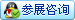 2023中部(长沙)殡葬科技博览会暨陵园墓园建设参展费用及步骤(图2)