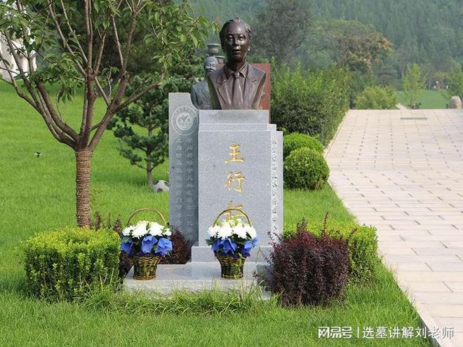 生态新主张：天寿陵园如何用绿色安葬重塑生命仪式感(图2)