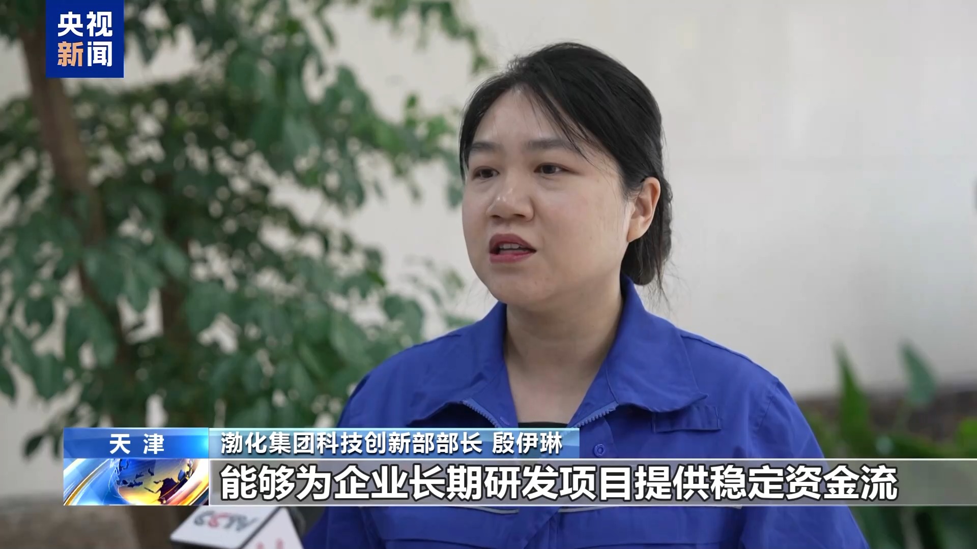 21天总发行量3391亿元 债券市场“科技板”加速落地(图1)