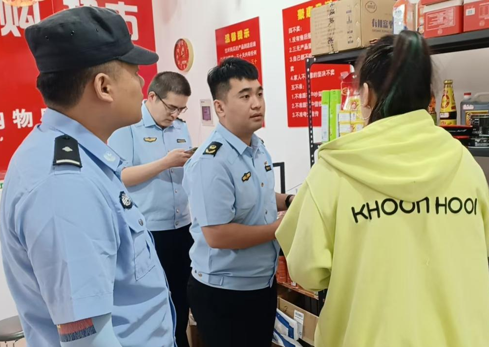 黑龙江省伊春市市场监管局开展反不正当竞争执法专项行动(图1)