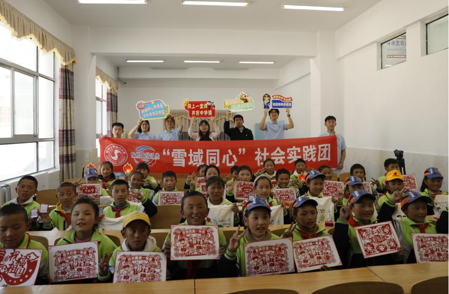 球盟会：辽宁工程技术大学学子赴藏实践：在雪域边关书写青春答卷(图3)