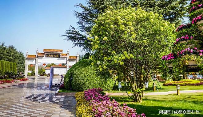 球盟会入口：成都公墓——大朗陵园（大朗福满园）(图3)