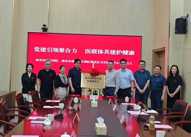 南京市雨花台区：“双结对、双促进” 赋能基层治理新篇章(图1)